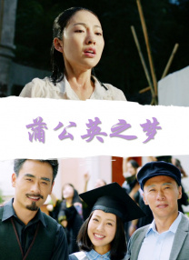 色婷婷国产